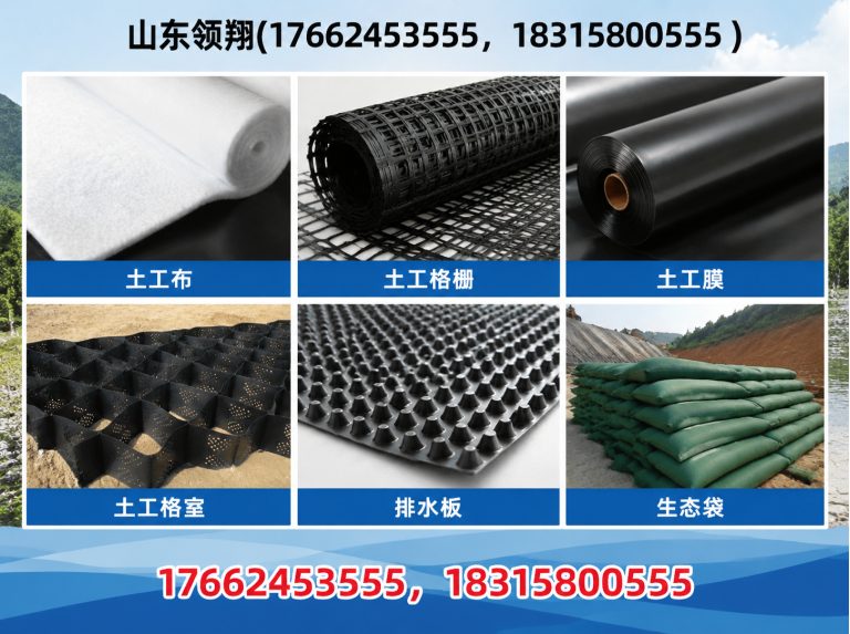 玉溪山东领翔展示图